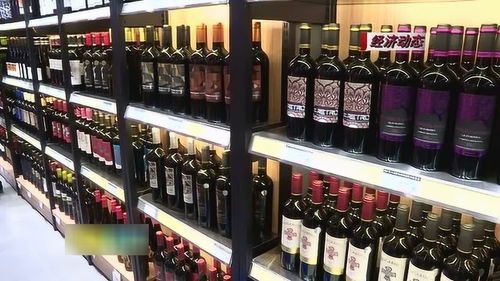 張掖首家城市酒庫旗艦店盛大開業(yè)，引領酒類經(jīng)營新體驗