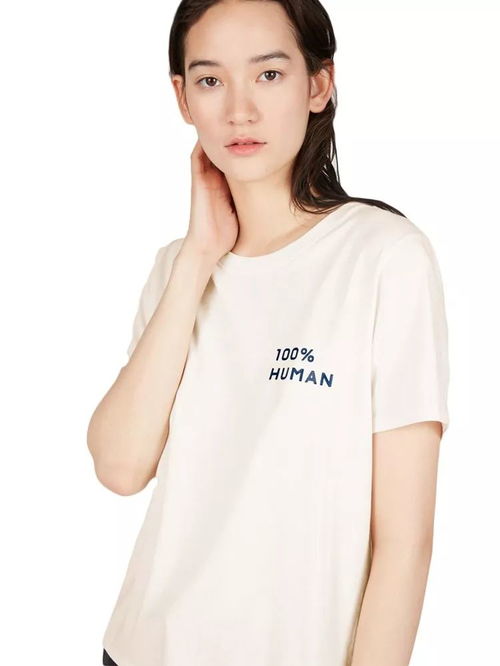 平價時尚新大陸 超越H&M、Zara和優(yōu)衣庫的隱藏寶藏